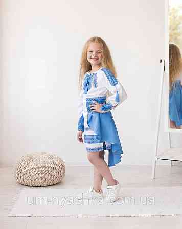 Дитячий костюм вишиванка 