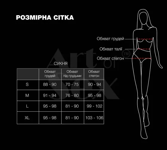 Лакована сукня Art of Sex - Demeter, колір чорний, розмір M Львов