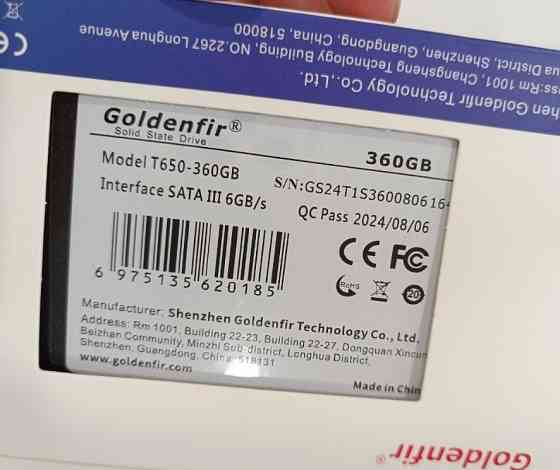 SSD накопичувач new нове 360 GB Goodram  2.5" SATA 3. Харків