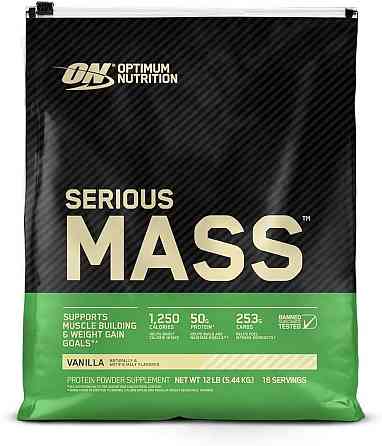 Serious Mass | 5.4 kg | (Vanilla) Луцьк