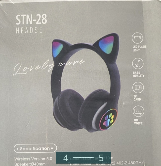 Наушники с ушками. Киев - изображение 4