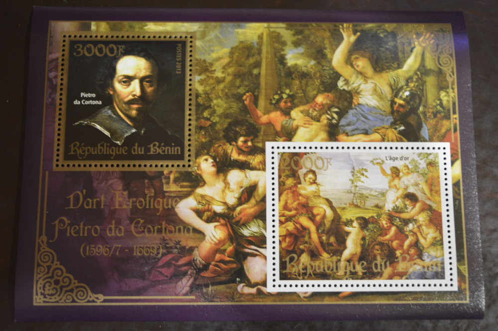 Бенин. Искусство. Марки. Личности. Блок. 2013 год (А-6) Полтава - изображение 1