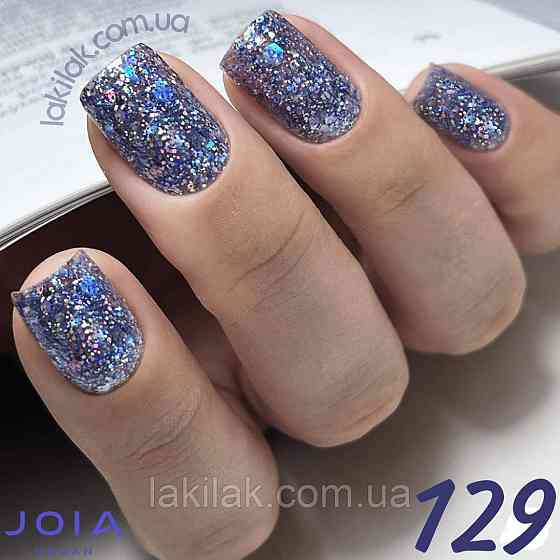 Гель-лак JOIA vegan Starlight 129 чаруючий фіолетово-синій з блистками, 6 мл Херсон