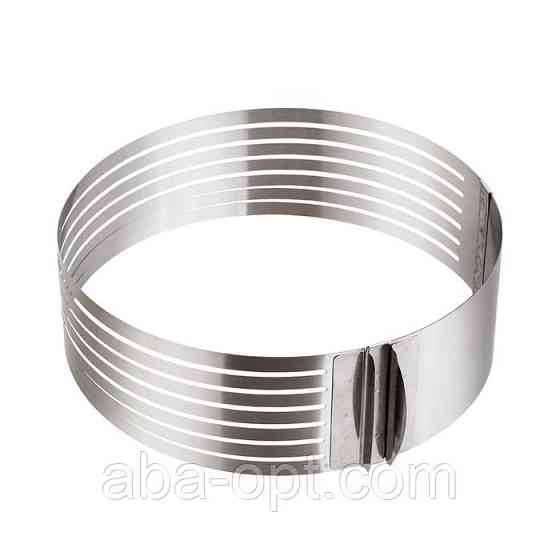 Форма - делитель для бесквита круглая раздвижная для нарезки коржей ∅ 25 -31 см ( шт ).Aba-Opt Одесса