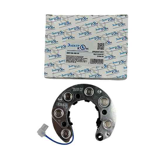 Діодний 2104, 2107 інжектор (генератор КАТЕК 372.3701-03) 2108-2109 (генератор Г372.3701) Мукачево