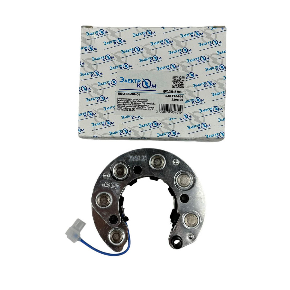 Діодний 2104, 2107 інжектор (генератор КАТЕК 372.3701-03) 2108-2109 (генератор Г372.3701) Мукачево - фото 3