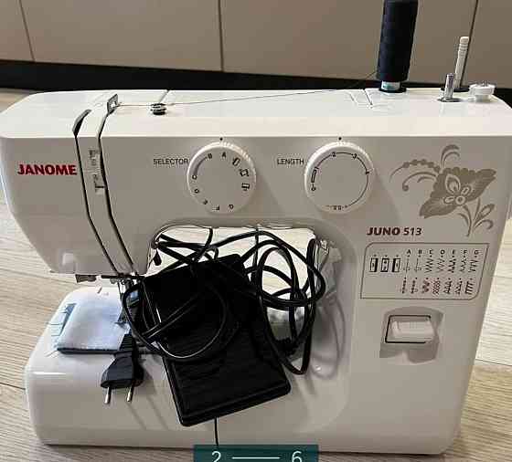 Швейная Машина: JANOME JUNO 513 Киев