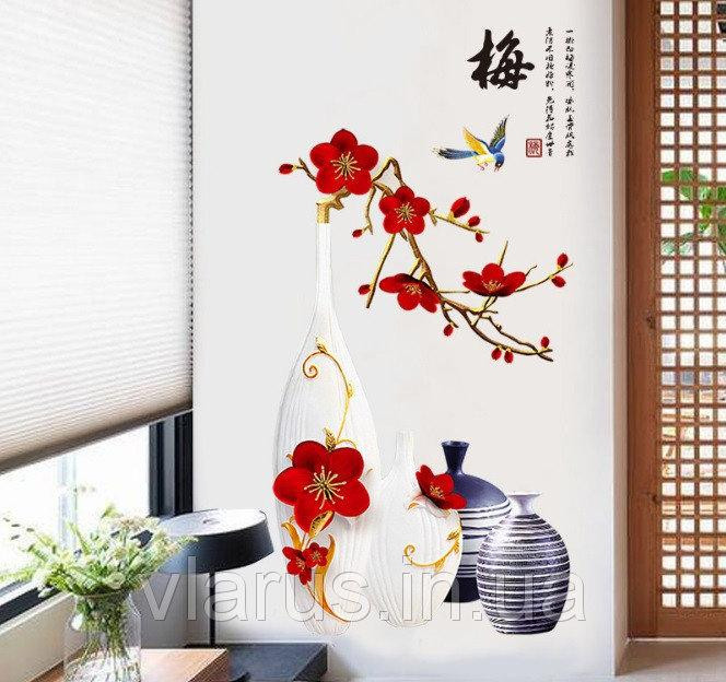 Декоративная наклейка на стену Цветы в вазе Киев - изображение 5