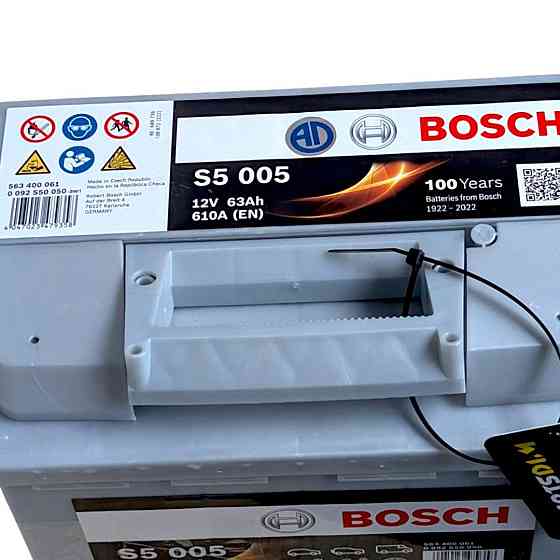 Автомобильный аккумулятор Bosch 63Аг 610А(EN) R+ Ковель