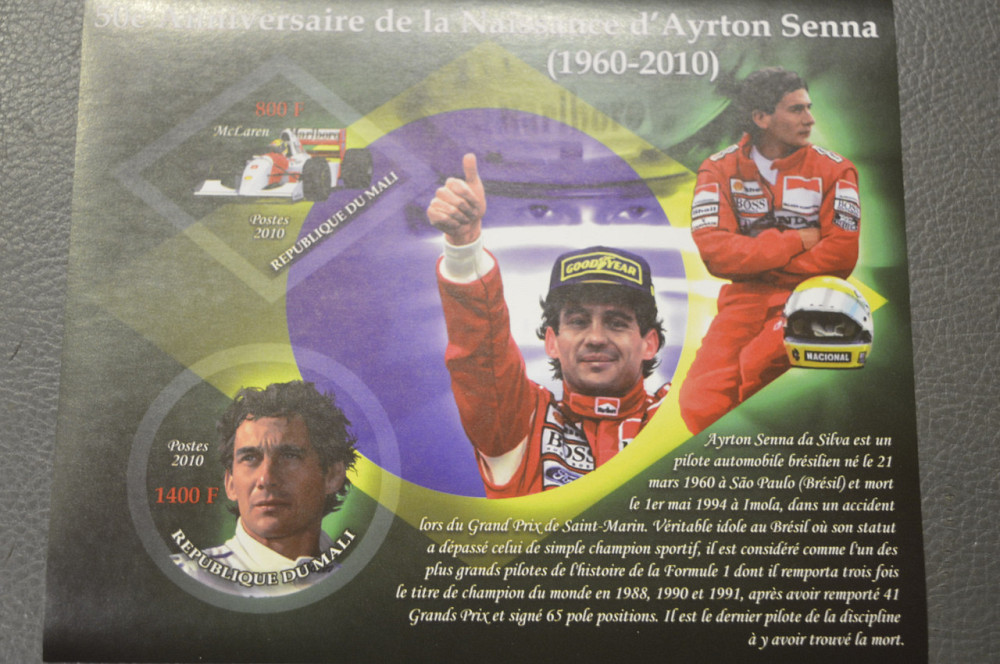 Мали. Спорт. Личности. Блок. 2010 год (М) Полтава - изображение 1