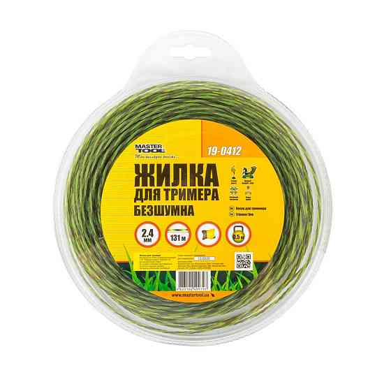 MASTERTOOL Жилка для тримера безшумна MASTERTOOL SPIRAL SQUARE 2.40 мм 131 м (блістер) двоколір Киев