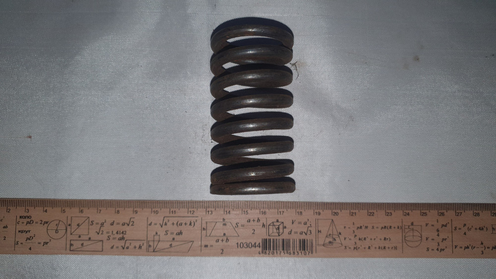 Пружина сжатия 44х81х5.5 мм. СССР. Харьков - изображение 2