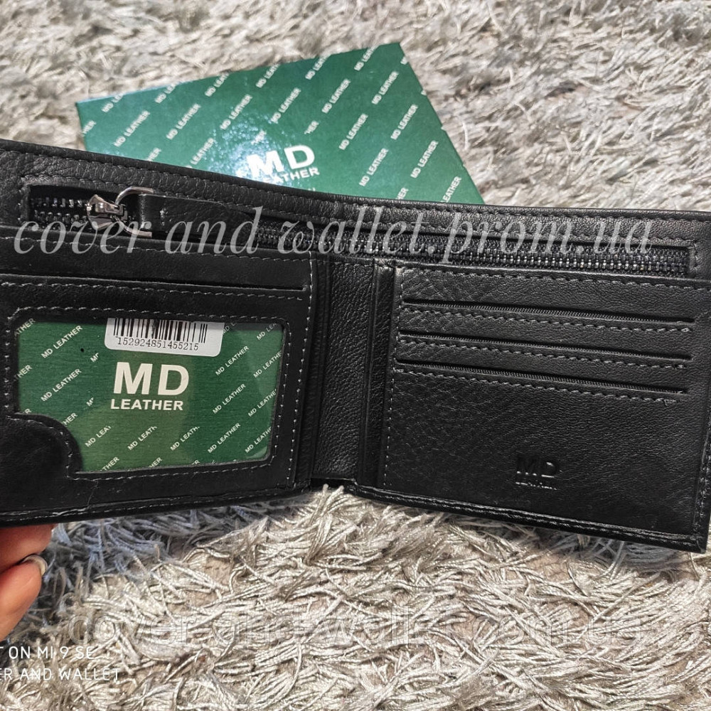 Стильний чоловічий гаманець із натуральної шкіри на магнітах Marco Coverna 237-1 Київ - фото 2