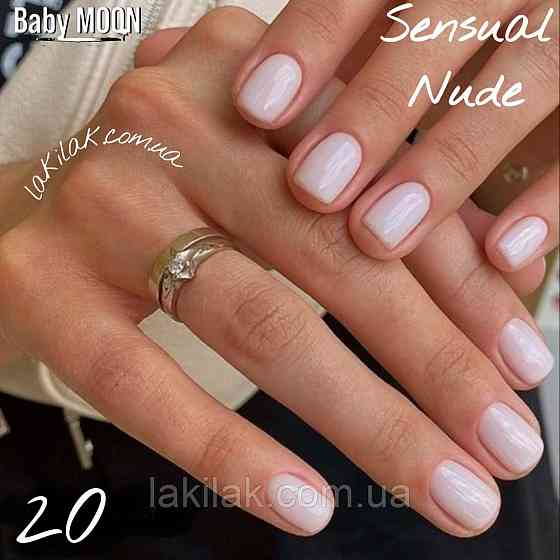 Гель-лак BABY MOON Sensual Nude №20 напівпрозорий молочний, 6 мл Херсон