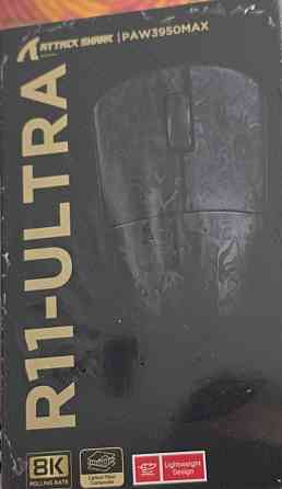 Новинка 2025! ATTACK SHARK R11 ULTRA 49г 8000гц 42000dpi. Харьков