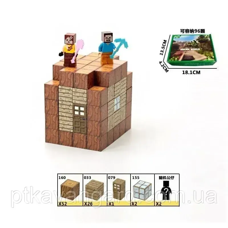 Конструктор магнітний майнкрафт 81 магнітних блоків дерев'яний будинок Стіва Dream World LZCK 031 Хмельницький - фото 9