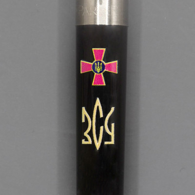 Ручка кулькова Parker JOTTER 17 Originals ARMY Black CT BP Емблема ЗСУ + Тризуб ЗСУ золот. (15632_W1015u) Вінниця - фото 4