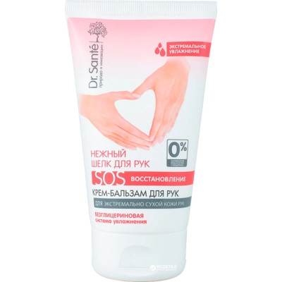 Крем для рук Dr. Sante Нежный Шелк SOS Восстановление для экстремально сухой кожи 150 мл (4823015933455) Винница - изображение 2