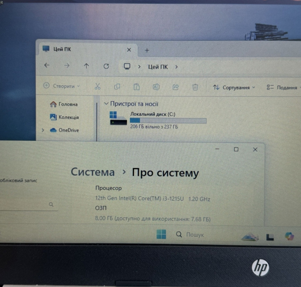 Ноутбук HP laptop 14s - DG 5036nf i3-(12Gen) 8/256Gb. SSD. Харків - фото 1