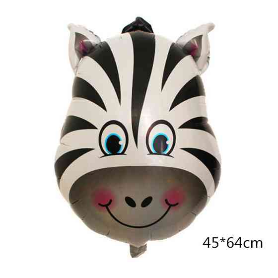 Шарик в форме животных Зебра 45 на 64 см разноцветный Киев