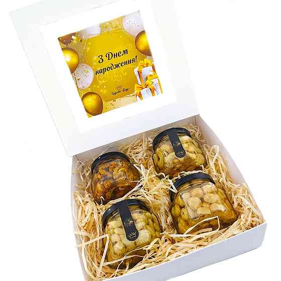 Подарунок хлопцю на день народження №187 Одеса