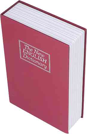 Книга сейф з ключем словник бордовий 24 СМ Вінниця