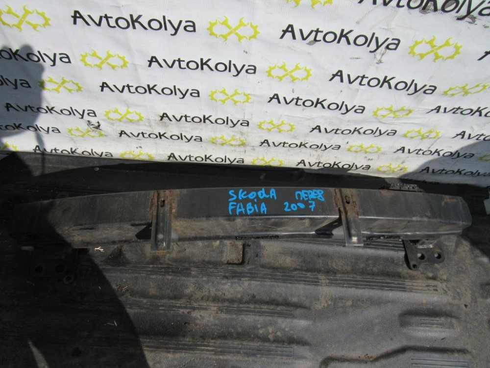 Підсилювач бампера передній Skoda Fabia II 2007-2014 Ковель - изображение 1