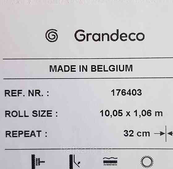 Шпалери метрові вінілові на флізелін Grandeco Feeling геометрія золотисті смуги на молочному Київ
