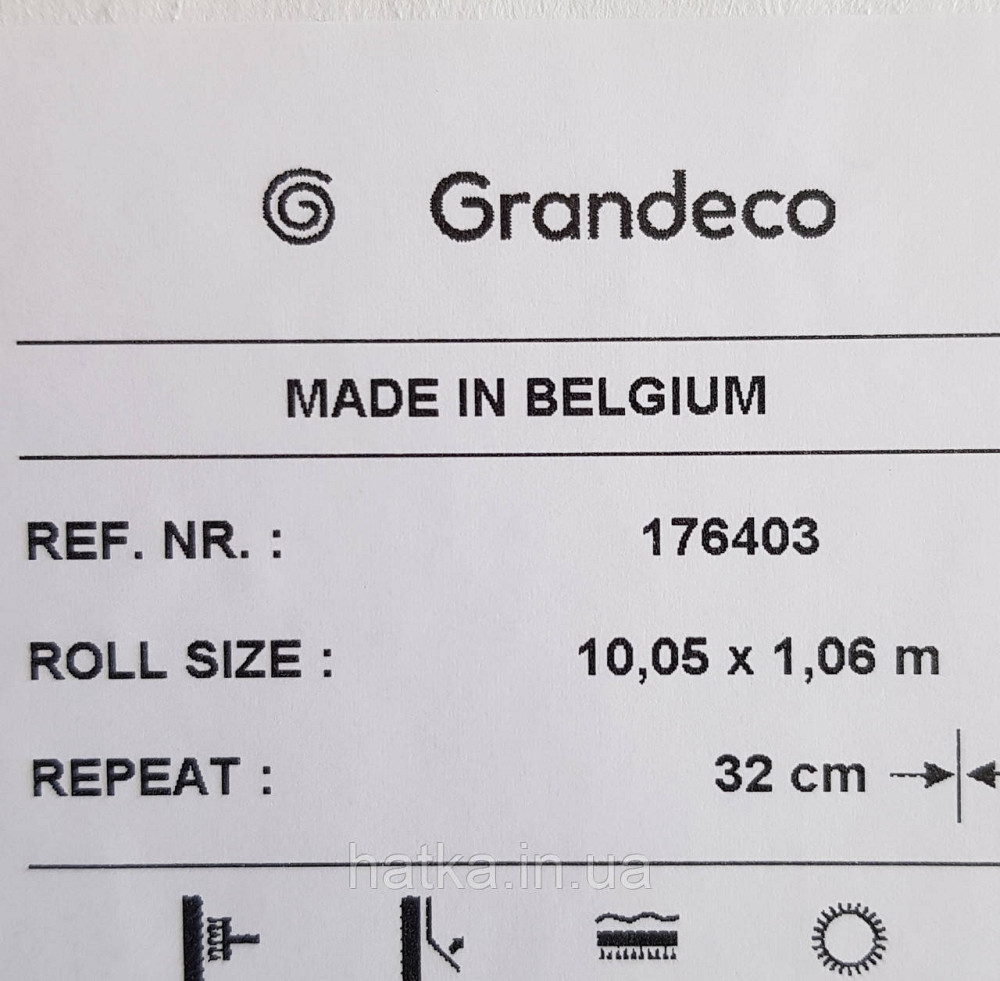 Шпалери метрові вінілові на флізелін Grandeco Feeling геометрія золотисті смуги на молочному Київ - фото 4