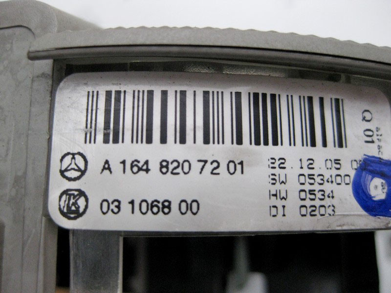 Mercedes-Benz  A1648207201 Плафон стельовий передній сірий ML W164 GL X164 R-Class W251 Одесса - изображение 3