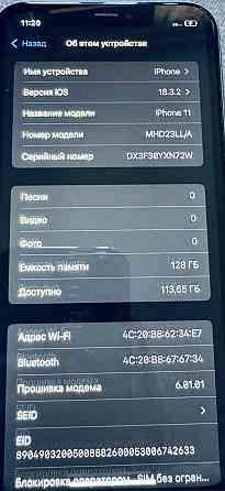 Айфон iPhone 11 128Gb. Neverlock Киев