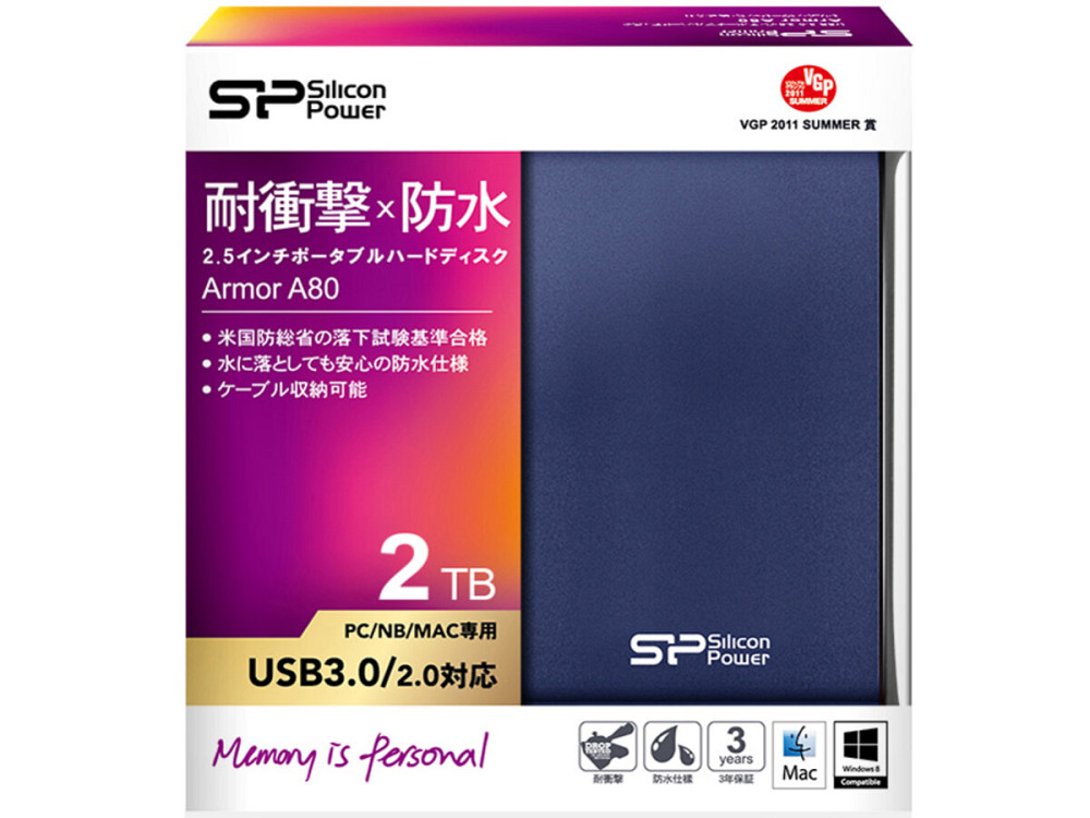 PHD External 2.5'' SiliconPower USB 3.0 Armor A80 2Tb Blue Київ - фото 3