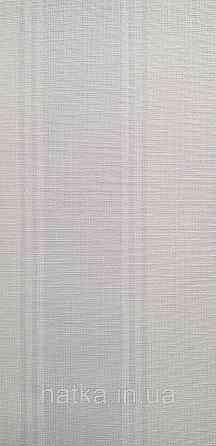 Шпалери вінілові на флізеліні A.S.Creation UNITA 1.06x10 полооси широкі вузькі сіро-блакитні білі Київ