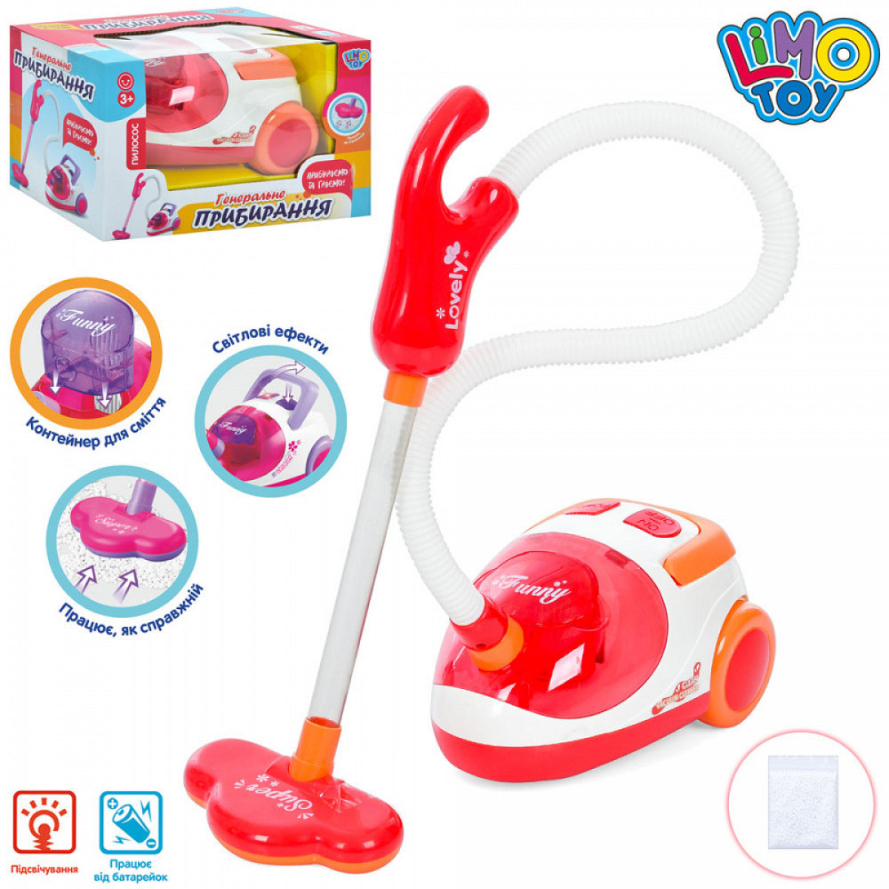 Пилосос 8017 пенопластові кульки, шланг+трубка, муз., світло, бат., кор., 24,5-15,5-14,5 см., шт Київ - фото 1