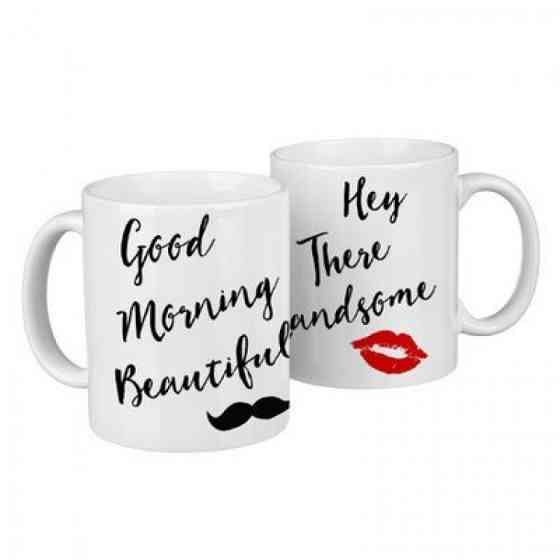 Парные чашки Good Morning Винница