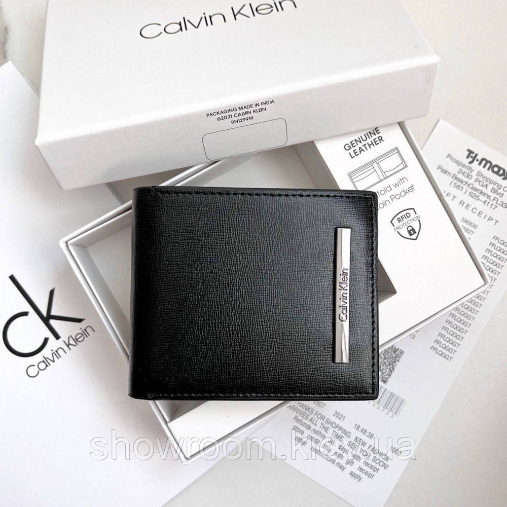 Мужское кожаное портмоне в подарочной упаковке (1441) Киев - изображение 2