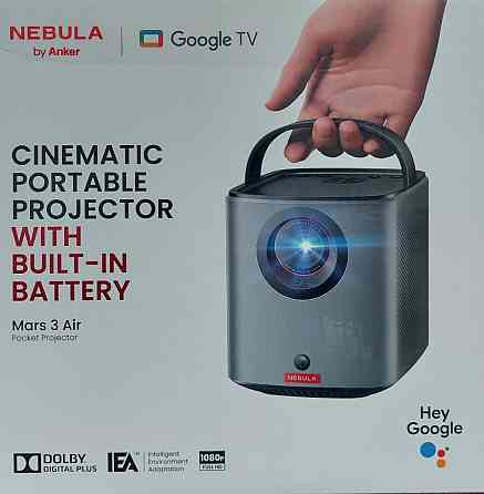 Мультимедийный проектор nebula mars air 3 anker. Харьков