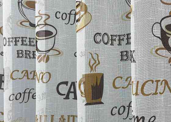 Тюль лен с принтом цвет белый с коричневым 1858т Киев