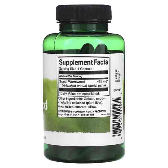 Полынь сладкая Swanson Full-Spectrum Wormwood 425 mg, 90 капсул Луцк
