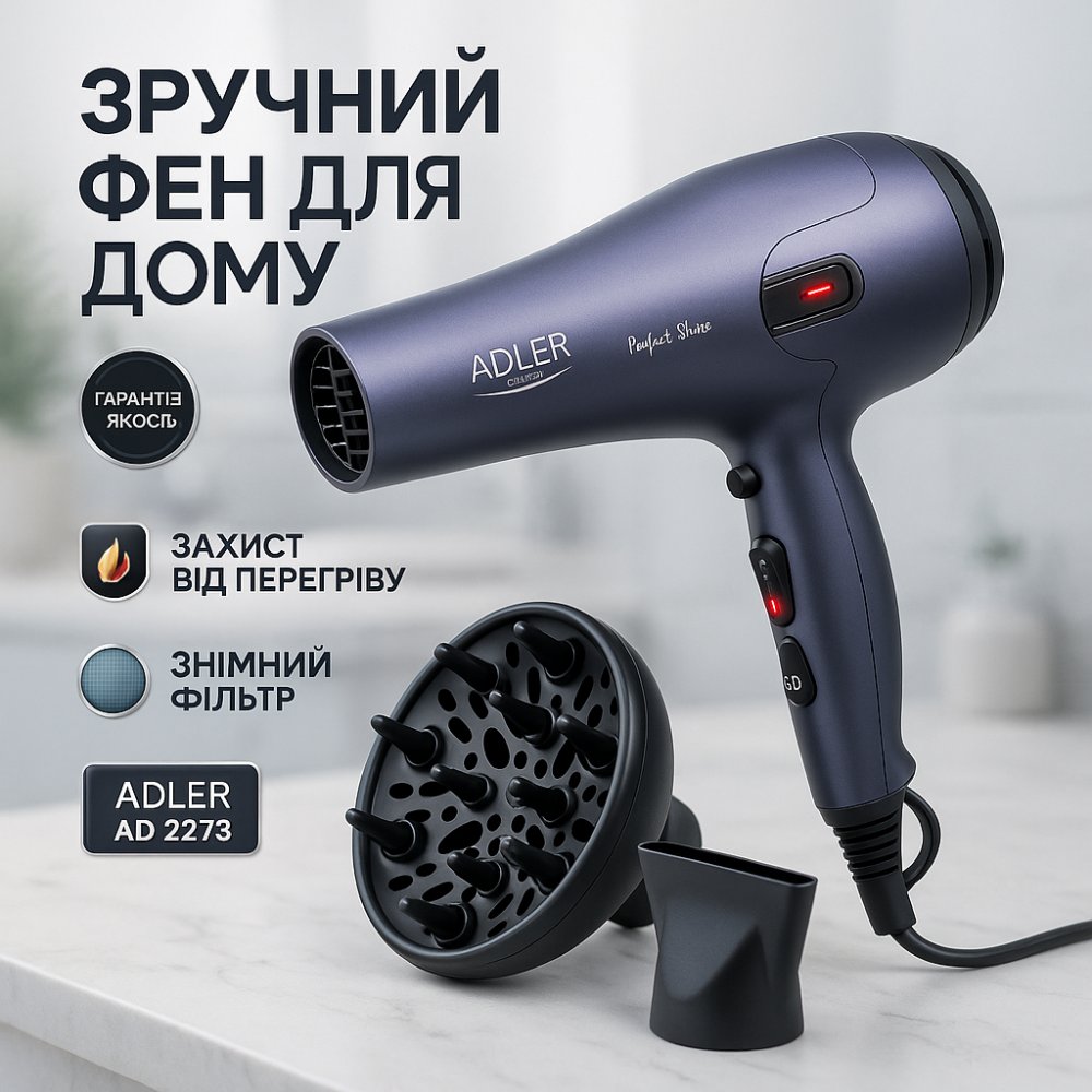 Мощный фен для быстрой укладки волос, Фен для укладки волос салонный с ионизацией PW-86 Львов - изображение 9