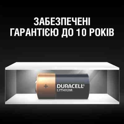 Батарейка Duracell 123 3V High Power літієва, CR123/CR123A/CR17345, 1 шт. в упаковці (5000394123106 / 5000784) Вінниця
