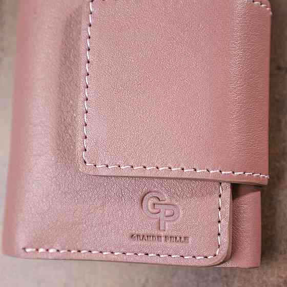 Отменное женское портмоне Grande Pelle 11575 Розовый Киев