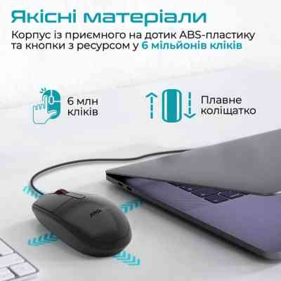 Мишка Promate CM-1200 USB Black (cm-1200.black) Вінниця