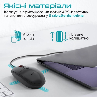 Мышка Promate CM-1200 USB Black (cm-1200.black) Винница - изображение 5