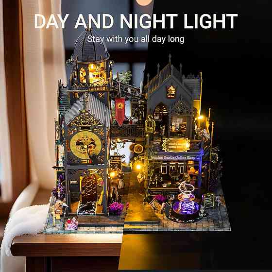 3D Румбокс DIY «Huoluo Castle» + Пылезащитный купол L2401Z Киев