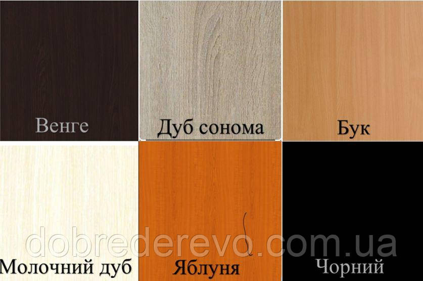 🌳Родовое дерево наша семья 150х100, дерево наша семья  на 7 фото рамок📷 Вижница - изображение 5