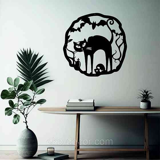 Декоративное настенное 3D Панно «Хэллоуин», Декор на стену с объемом Киев