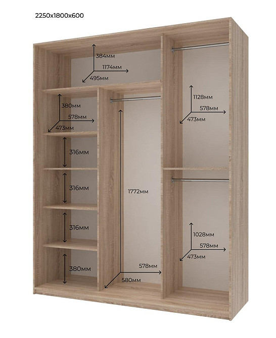 Шкаф-купе трехдверный Doros Сити Лайт 180х60х225 см Дуб сонома/3 Зеркала (DRS-011094) Днепр - изображение 4