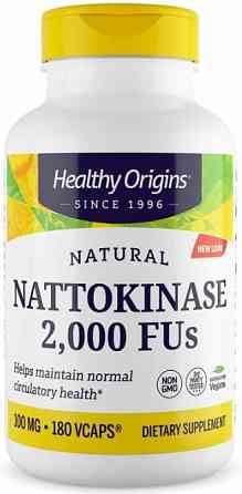 Наттокиназа Healthy Origins Nattokinase 2,000 FU's 100 мг 180 капсул Киев