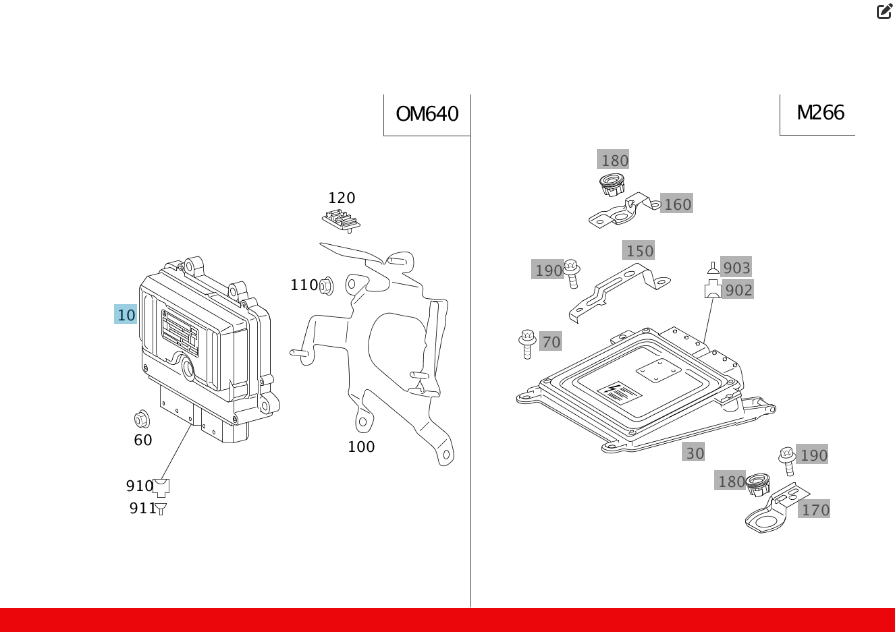 Mercedes-Benz  A6401501591 Блок управління двигуном OM640 R4 2.0 cdi A-class W169 A-class C169 Одеса - фото 2